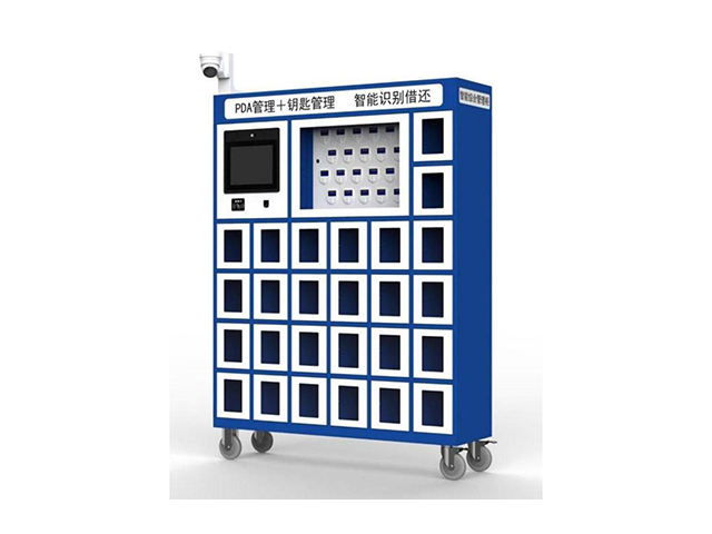  Smart chemical product smart management cabinet